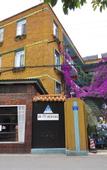 Туры в отель Cloudland International Youth Hostel