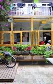 Туры в отель Cloudland International Youth Hostel
