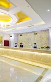 Туры в отель Vienna Hotel (Hangzhou Linping Xinghuo South Road Branch)