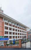 Туры в отель HanTing Hotel (Shanghai Daning International Guangyue Road)