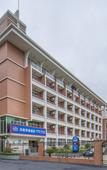 Туры в отель HanTing Hotel (Shanghai Daning International Guangyue Road)