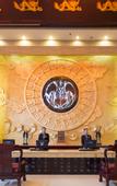 Туры в отель Chanwu Hotel