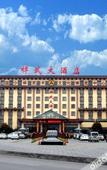 Туры в отель Chanwu Hotel