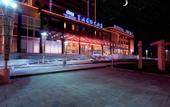 Туры в отель Blue Horizon International Hotel Zibo(Liu Quan Road)