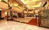 Туры в отель Blue Horizon International Hotel Zibo(Liu Quan Road)