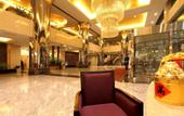 Туры в отель Blue Horizon International Hotel Zibo(Liu Quan Road)