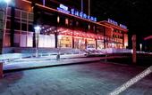 Туры в отель Blue Horizon International Hotel Zibo(Liu Quan Road)