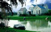 Туры в отель Hebi Guest House