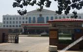 Туры в отель Hebi Guest House