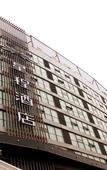 Туры в отель Ginza Hemei Hotel