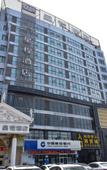 Туры в отель Ginza Hemei Hotel