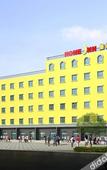 Туры в отель Homeinn Hotel (Shijiazhuang Zhongshan East Road Yutong Sports Center)