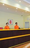 Туры в отель Homeinn Hotel (Shijiazhuang Zhongshan East Road Yutong Sports Center)