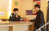 Туры в отель Grace Inn Hotel (Shenyang Railway Station East Square Taiyuan Street Pedestrian Street)
