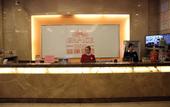 Туры в отель Grace Inn Hotel (Shenyang Railway Station East Square Taiyuan Street Pedestrian Street)