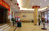 Туры в отель Grace Inn Hotel (Shenyang Railway Station East Square Taiyuan Street Pedestrian Street)