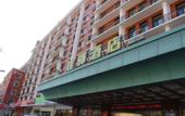Туры в отель Grace Inn Hotel (Shenyang Railway Station East Square Taiyuan Street Pedestrian Street)