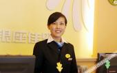 Туры в отель Grace Inn Hotel (Shenyang Railway Station East Square Taiyuan Street Pedestrian Street)