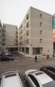 Туры в отель Jinjiang Inn (Shenyang Nanta Olympic Sports Center)
