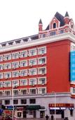 Туры в отель HanTing Hotel (Harbin Xidazhi Street Harbin Institute of Technology)