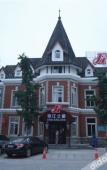 Туры в отель Jinjiang Inn (Dalian Railway Station Russian-style Street)