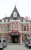 Туры в отель Jinjiang Inn (Dalian Railway Station Russian-style Street)