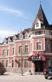 Туры в отель Jinjiang Inn (Dalian Railway Station Russian-style Street)