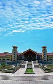 Туры в отель Kouzi International Hotel