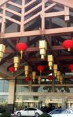 Туры в отель Kouzi International Hotel