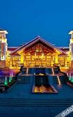 Туры в отель Kouzi International Hotel