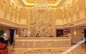 Туры в отель Vienna Hotel