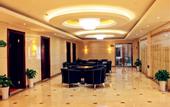 Туры в отель Vienna Hotel