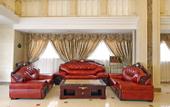 Туры в отель Vienna Hotel