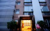Туры в отель Huanbian Art Hotel
