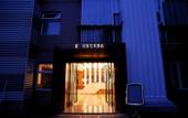 Туры в отель Huanbian Art Hotel