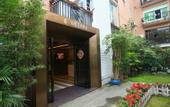 Туры в отель Huanbian Art Hotel