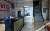 Туры в отель Guangzhou Jintan Fashion Hotel (Zhongluotan Subway Station)