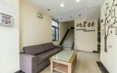 Туры в отель Shanghai Jingting Inn