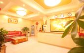 Туры в отель Yueyang Business Inn