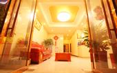 Туры в отель Yueyang Business Inn