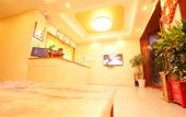 Туры в отель Yueyang Business Inn