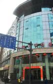 Туры в отель CHENGDU DAZHOU HOTEL