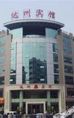 Туры в отель CHENGDU DAZHOU HOTEL