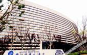 Туры в отель R&H Genting Grand Hotel