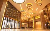 Туры в отель R&H Genting Grand Hotel