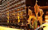 Туры в отель R&H Genting Grand Hotel
