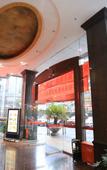 Туры в отель IU Hotel (Chongqing Nanping Wanda Plaza Light Rail Station)