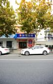 Туры в отель 99 Inn Preferred Hotel (Shanghai Wulian Road Subway Station)