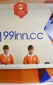 Туры в отель 99 Inn Preferred Hotel (Shanghai Wulian Road Subway Station)