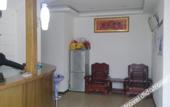 Туры в отель Longyuan Express Hotel
